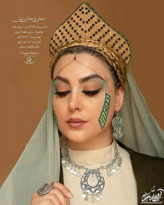 نیلوفر شهیدی